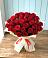 Букет 29 Красных роз в Энгельсе
