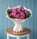 Букет цветов из: Розы в Энгельсе