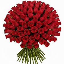 Букет Красные розы Чери Лав в Энгельсе