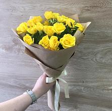 Букет цветов из:  Розы #REPLACE_PRED# Энгельсе