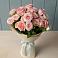 Букет Розовый шарм в Энгельсе